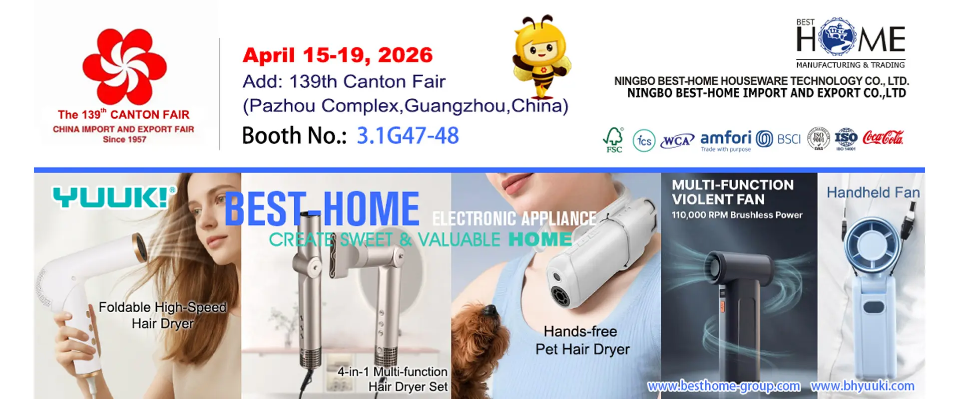 Small Appliances - Έκθεση Canton στο Guangzhou
