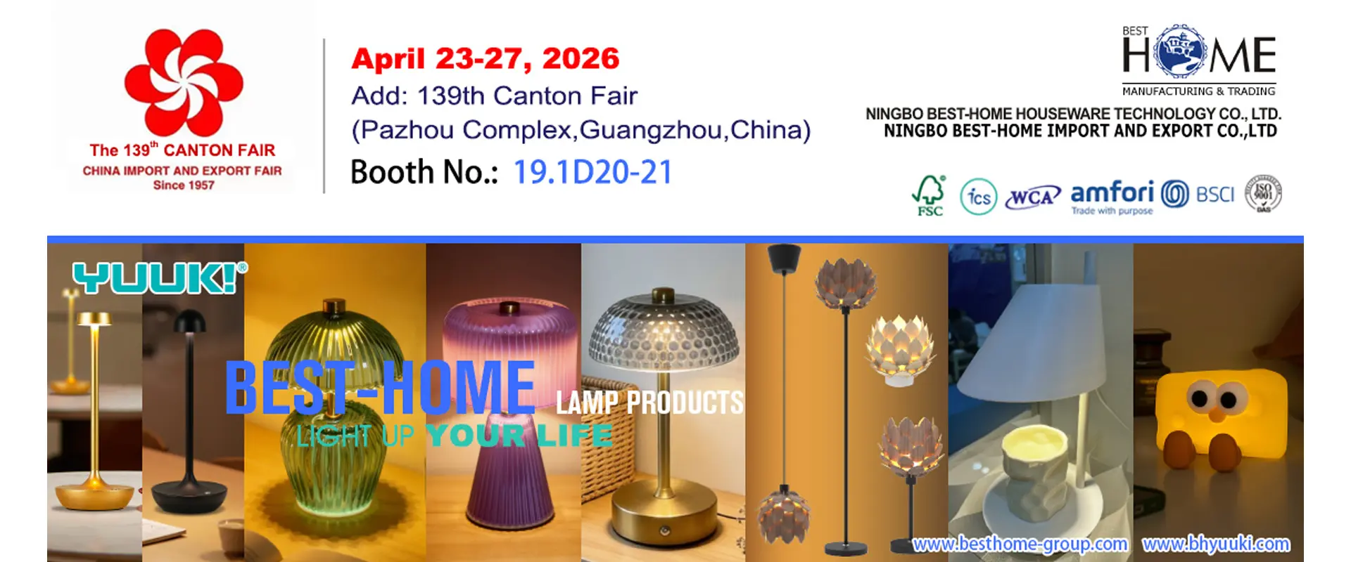 Canton Fair - Επιτραπέζια Φωτιστικά
